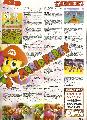 Mario Party 2. oldal