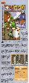 Yoshi's Island: Super Mario Advance 3