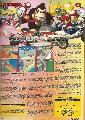 Mario Kart DS