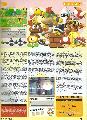 New Super Mario Bros. (2. oldal)