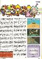 Super Paper Mario (2. oldal)