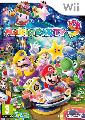 Mario Party 9 (2012)