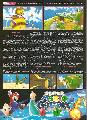 Super Mario Galaxy (1. oldal)